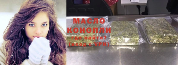 меф Балабаново
