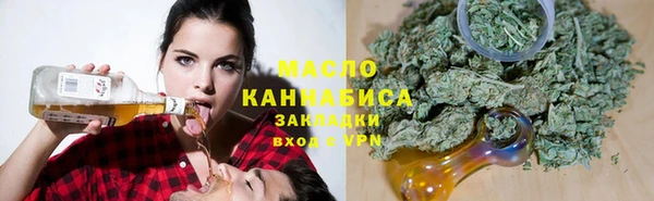 тгк Баксан