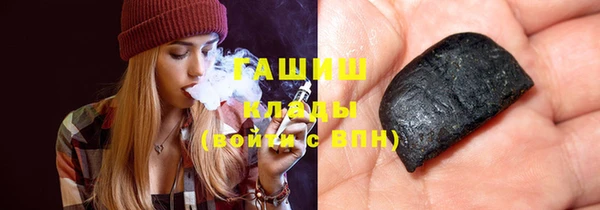 меф Балабаново