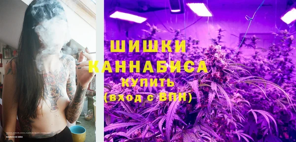 тгк Баксан