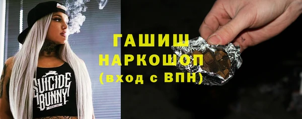меф Балабаново
