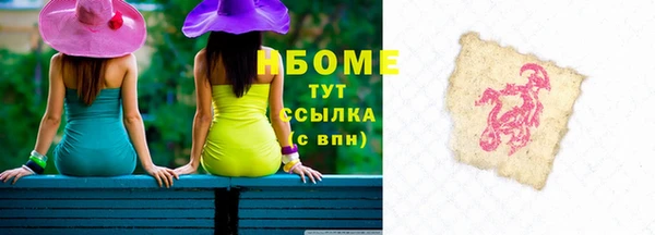 меф Балабаново
