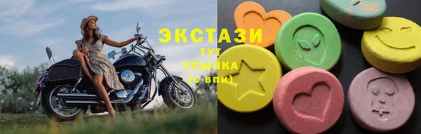 меф Балабаново