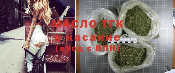 меф Балабаново