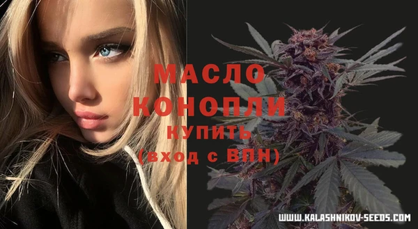 меф Балабаново