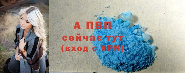 меф Балабаново