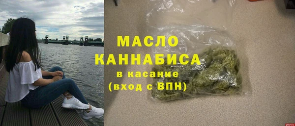 тгк Баксан