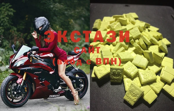 шишки Балахна