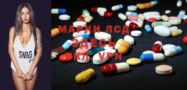 меф Балабаново
