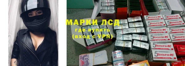 меф Балабаново