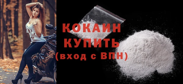 меф Балабаново