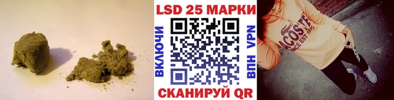 LSD-25 экстази ecstasy  Купить  Джанкой 