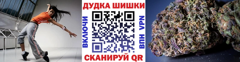 Купить закладки  Джанкой  Канабис SATIVA & INDICA 